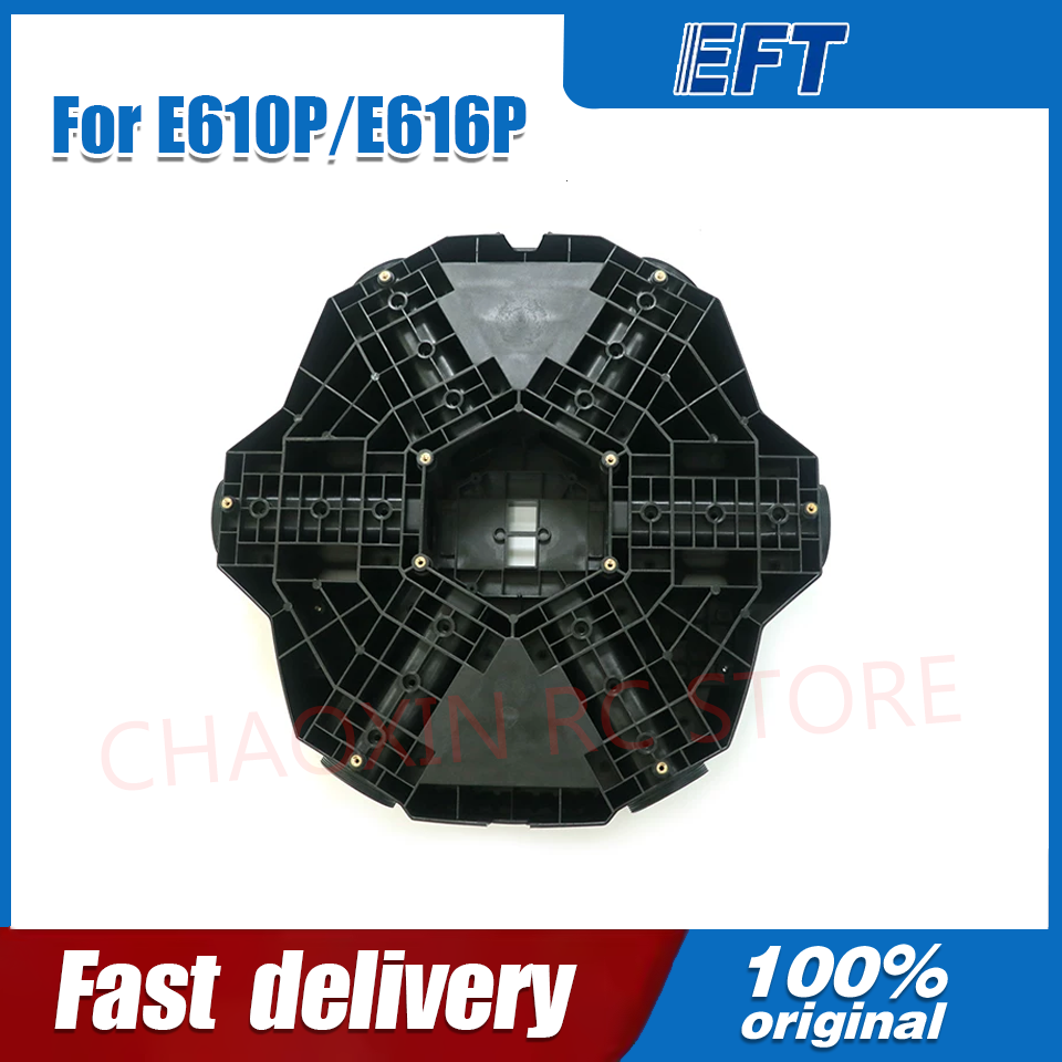 Drone Rc Parts - إطار طائرة رش زراعية بدون طيار