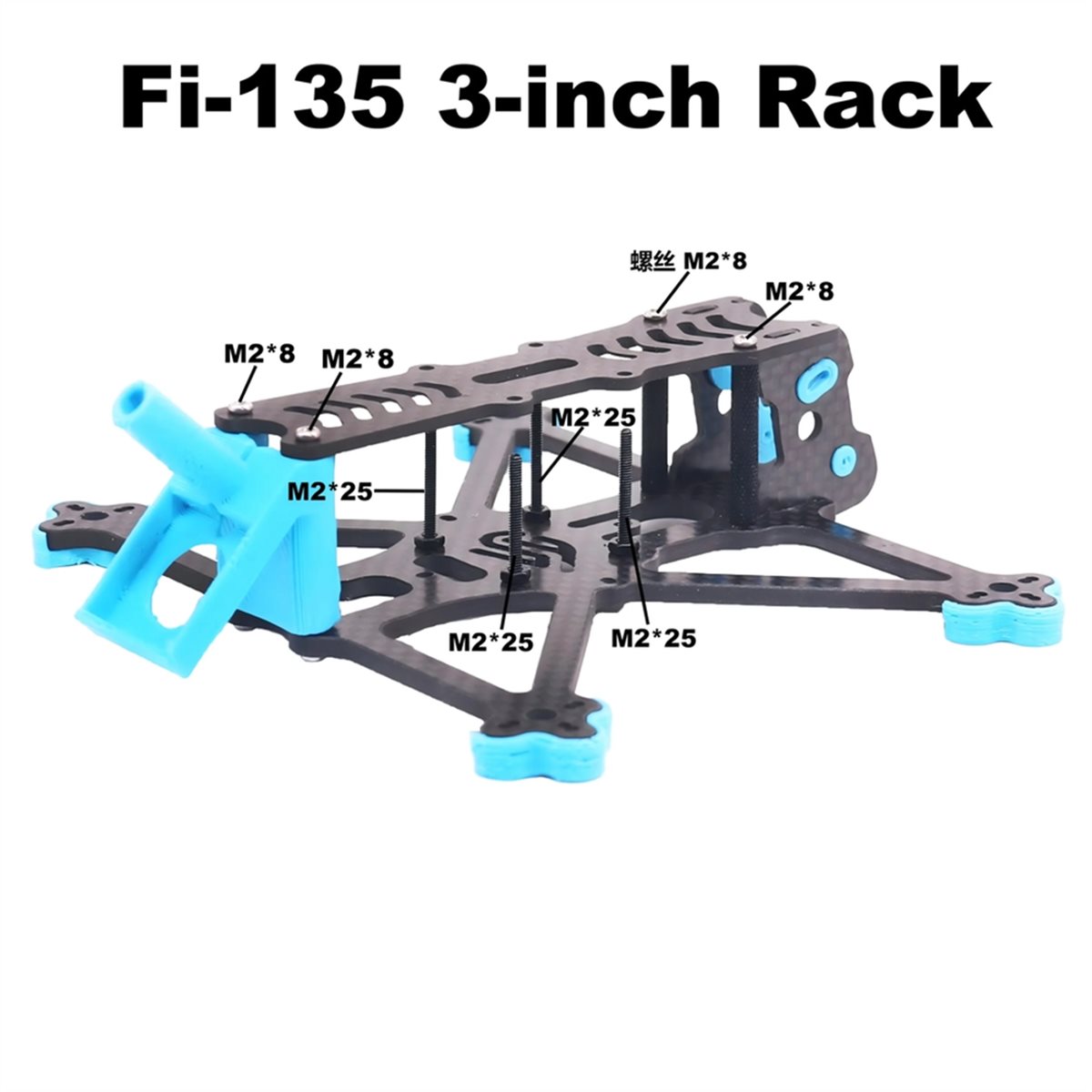 Drone Rc Price - سعر الجملة: طقم هيكل طائرة FPV