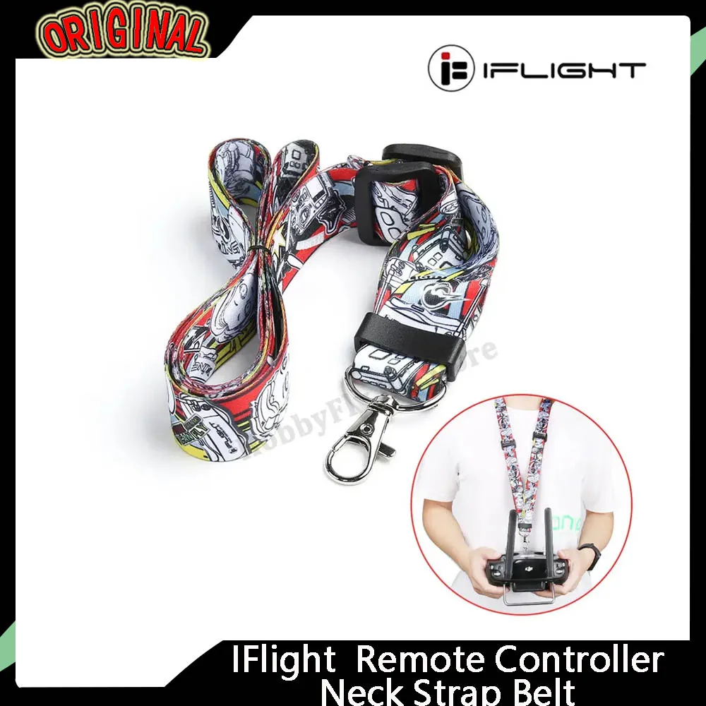 Drone Rc Controller Belt - حزام الرقبة القابل للتعديل من IFlight