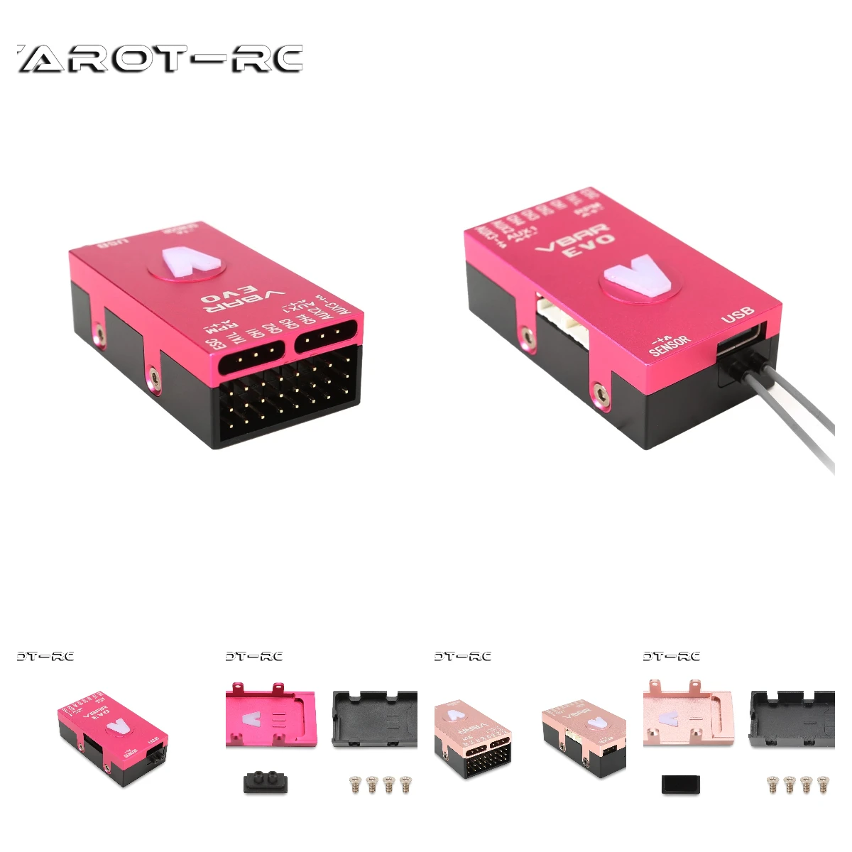 Drone Rc Link - التارو حالة معدنية الإسكان ل VBar