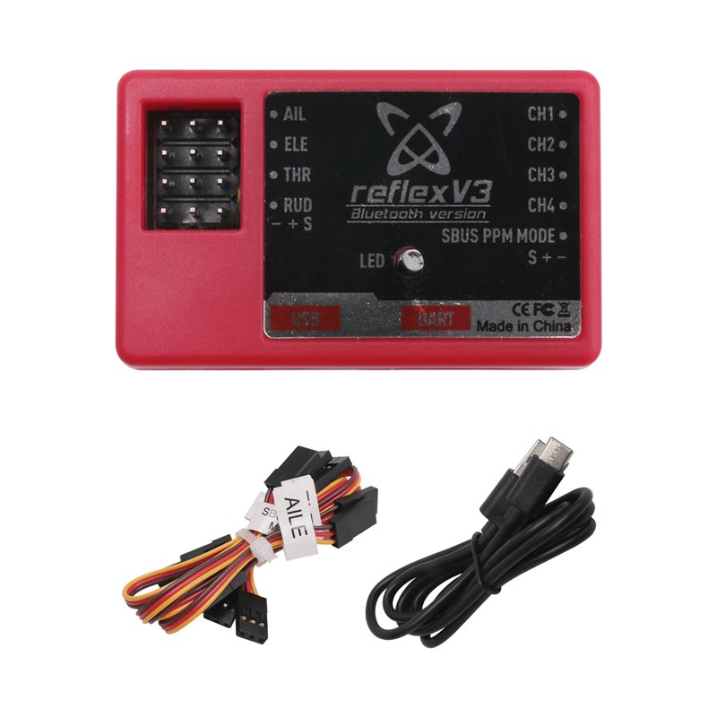 Drone Rc Price - جهاز تحكم طيران FMS Reflex V3