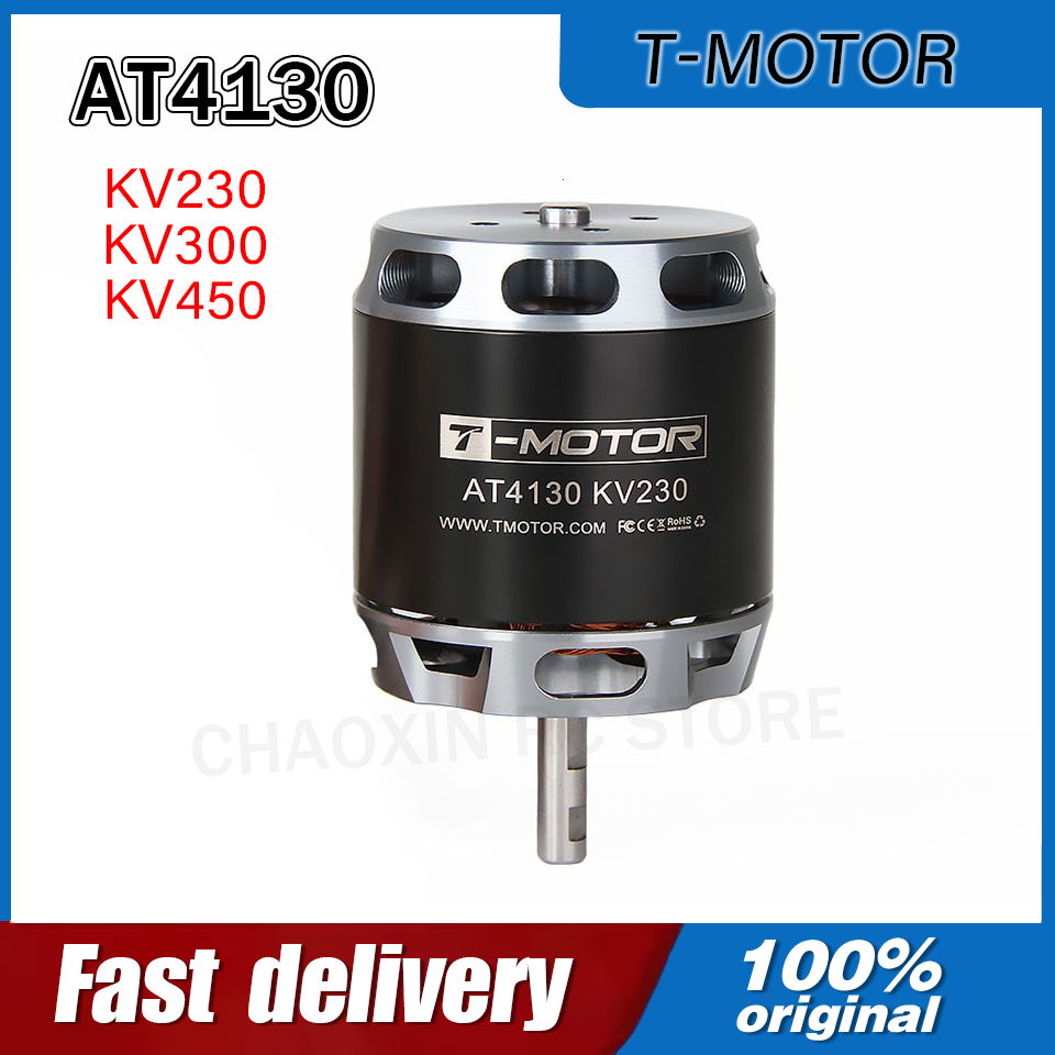 Drone Rc Parts - محرك كهربائي T-MOTOR AT4130 230/300/450KV بعمود