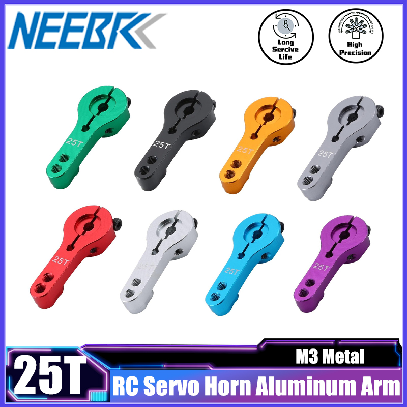 Drone Rc Parts - NEEBRC 25T RC سيرفو القرن الألومنيوم