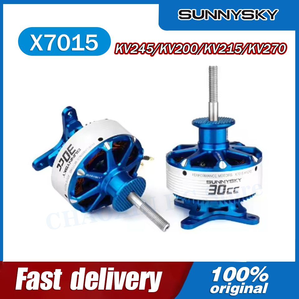 SunnySky X7015-III V3 X7015 30 - مراجعة Rc Airplane Drone وسعره