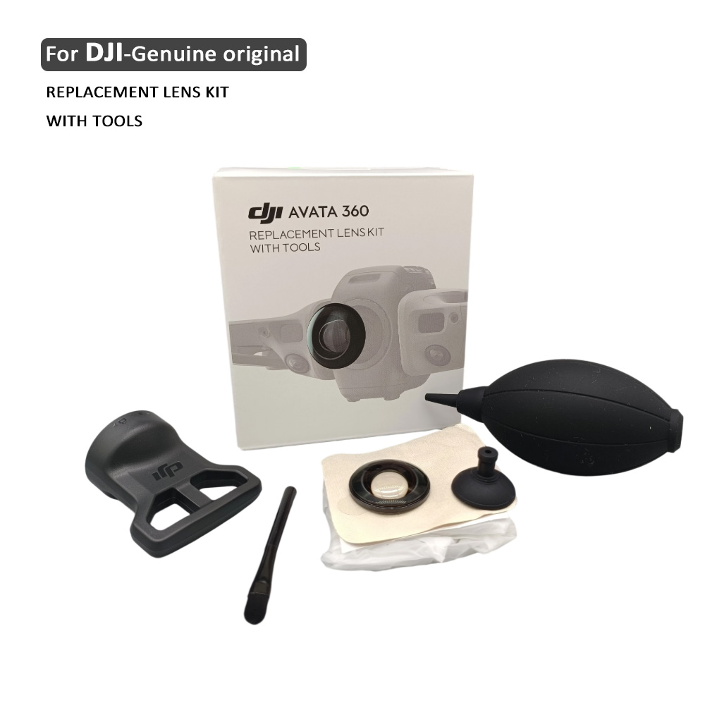 طقم إصلاح عدسة 360 درجة لطائرة - مراجعة Drone Udi Rc وسعره