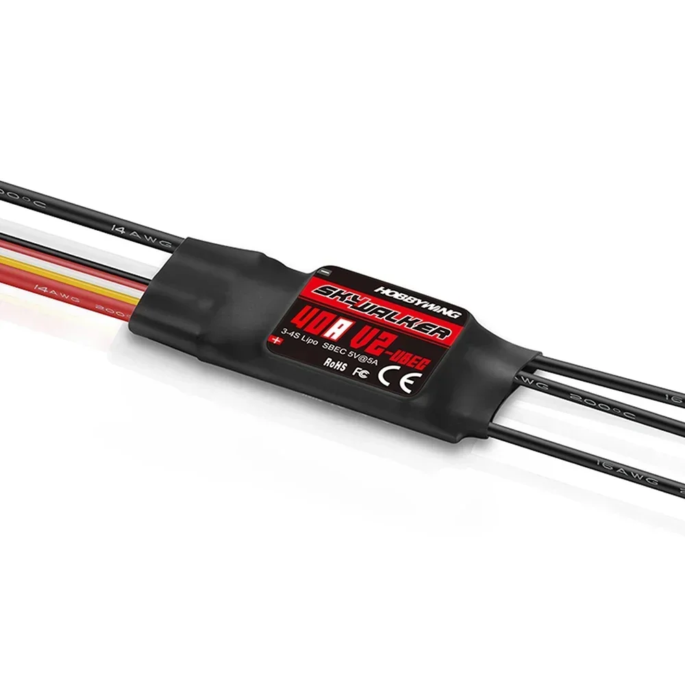 HOBBYWING Skywalker V2 Series  - مراجعة Drone Rc Y Series وسعره