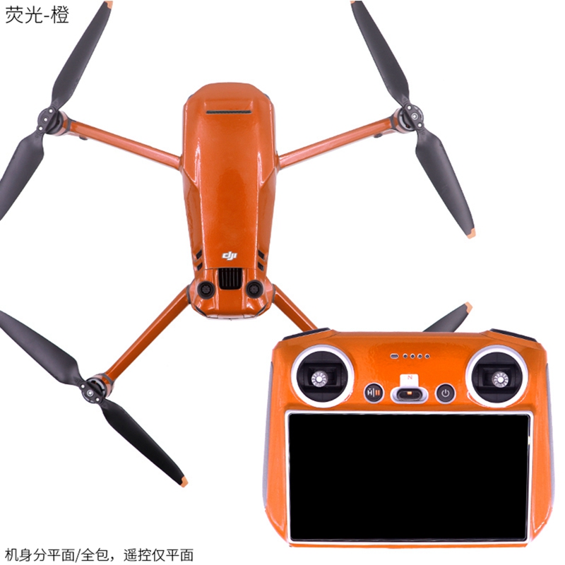 ل DJI Mavic 3 PRO الطائرة بدون - مراجعة Drone Rcfpvpro وسعره