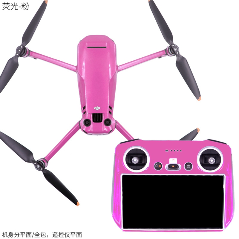 ل DJI Mavic 3 PRO الطائرة بدون - مراجعة Drone Rcfpvpro وسعره