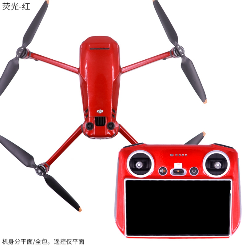 ل DJI Mavic 3 PRO الطائرة بدون - مراجعة Drone Rcfpvpro وسعره