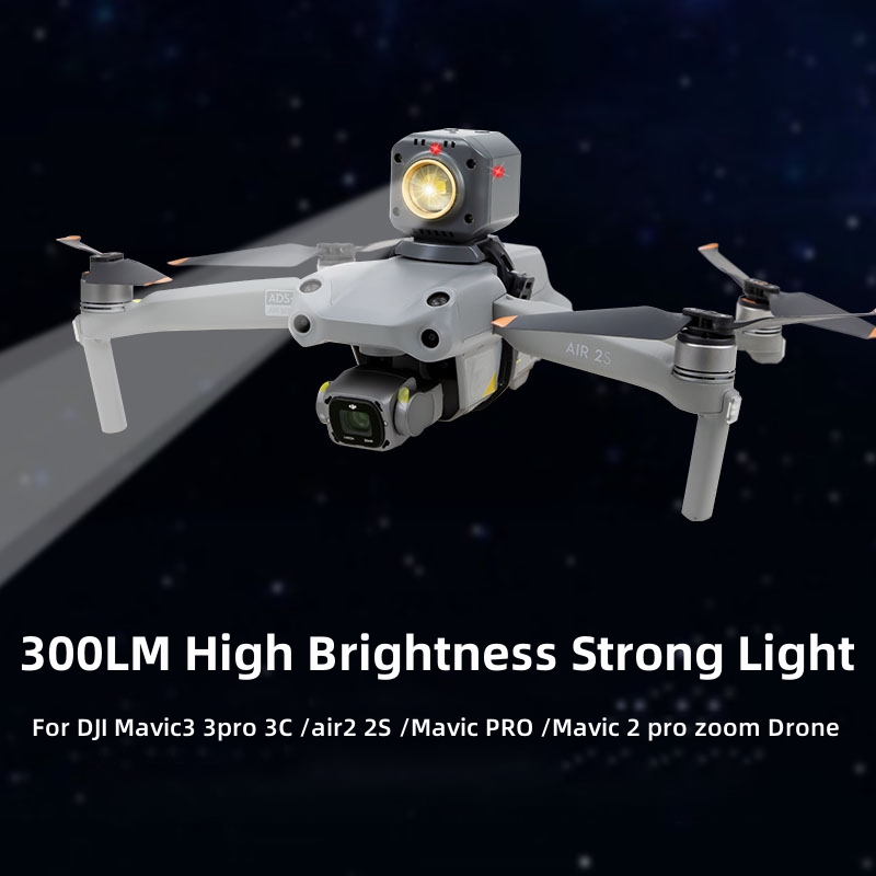 300LM سطوع عالية ضوء قوي كشاف  - مراجعة Drone Rcfpvpro وسعره