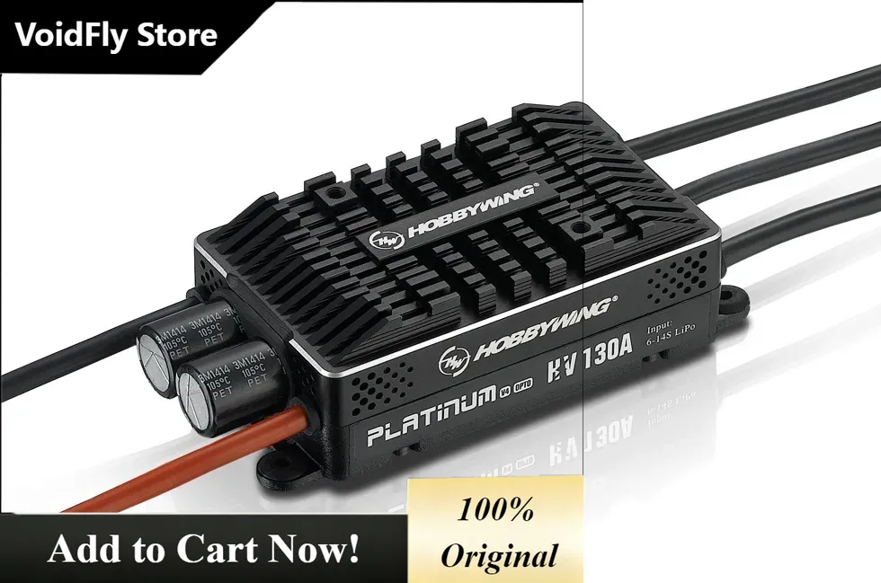 وحدة تحكم إلكترونية (ESC) بدون - مراجعة Drone Rc V4 وسعره