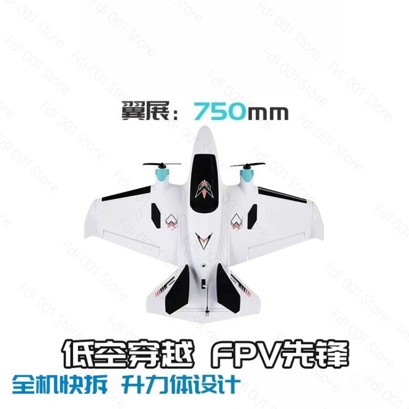 طائرة سباق بدون طيار ذات جناح  - مراجعة Rc Airplane Drone وسعره